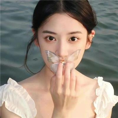 危险游戏